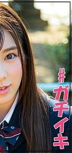 JOTK-078