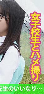 JPAK-039