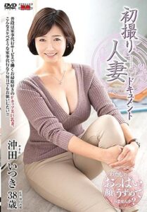 JRZD-884