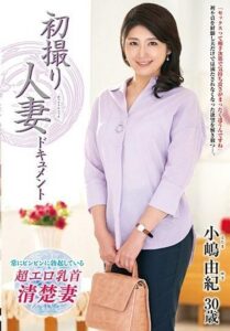 JRZD-983