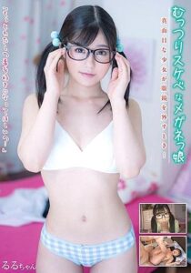 JUKF-026