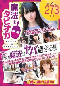 KFNE-040
