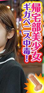 KING-071