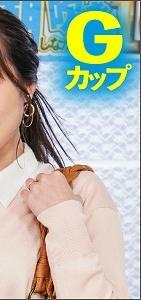 KISS-001