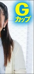 KISS-002