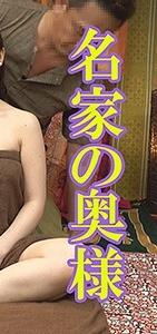 KITAIKE-384