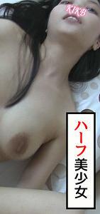 KITAIKE-427-2