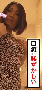 KITAIKE-436-2