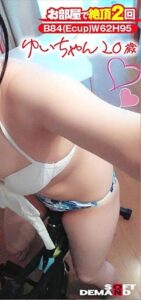 KKTN-009