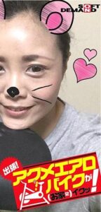 KKTN-013