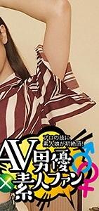 KURO-023
