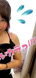 LADY-346