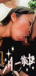 LADY-347