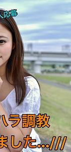 LADY-443