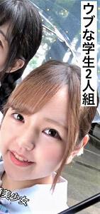 LADY-448