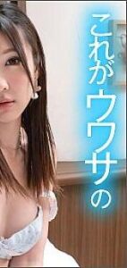 LAS-006