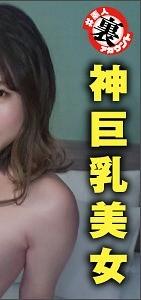 LAS-013