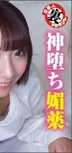 LAS-014