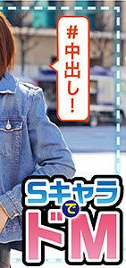 LAS-053