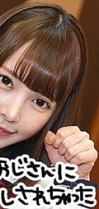 LOLI-011