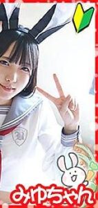 LOLI-020