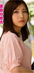 MCHT-004