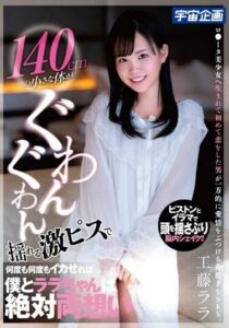 MDS-902