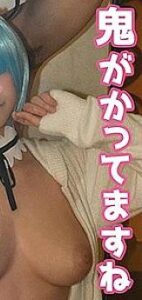 MGMR-120