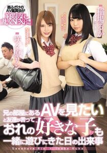 MIAA-098