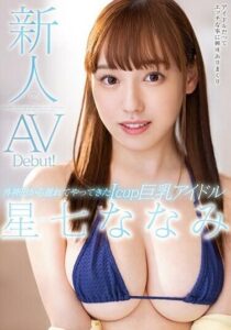 MIDV-363-UNCENSORED-LEAK