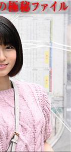 MKGF-004