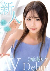 MKMP-491
