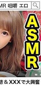 MMH-002