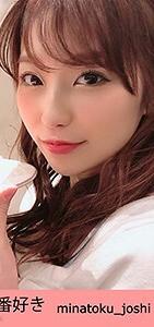 MNTJ-016