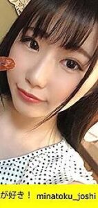 MNTJ-029