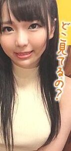 MNTJ-031