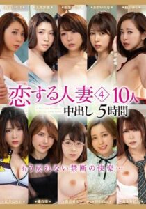 MRSC-015