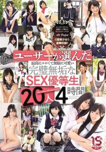 MUCD-261