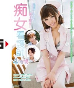 MXDLP-086