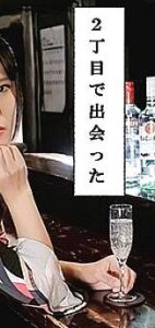 NHB-004