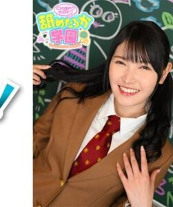 NNG-006