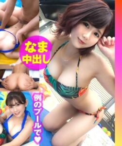 NTK-798