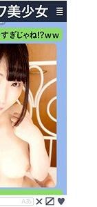 OPCYN-091