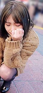 ORECO-051
