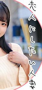 ORECO-081
