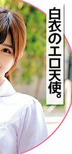 ORECO-101
