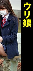 ORECO-135