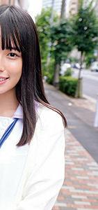 ORECO-203