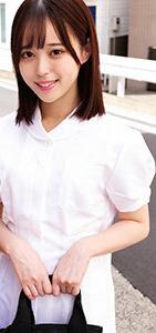 ORECO-244