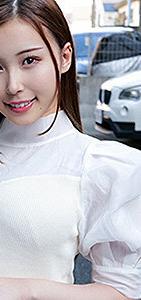 ORECO-246